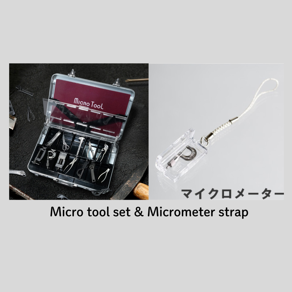12 Types Micro Tool Set Miniature Micrometer strap Keychain DIY cool boy dad fun