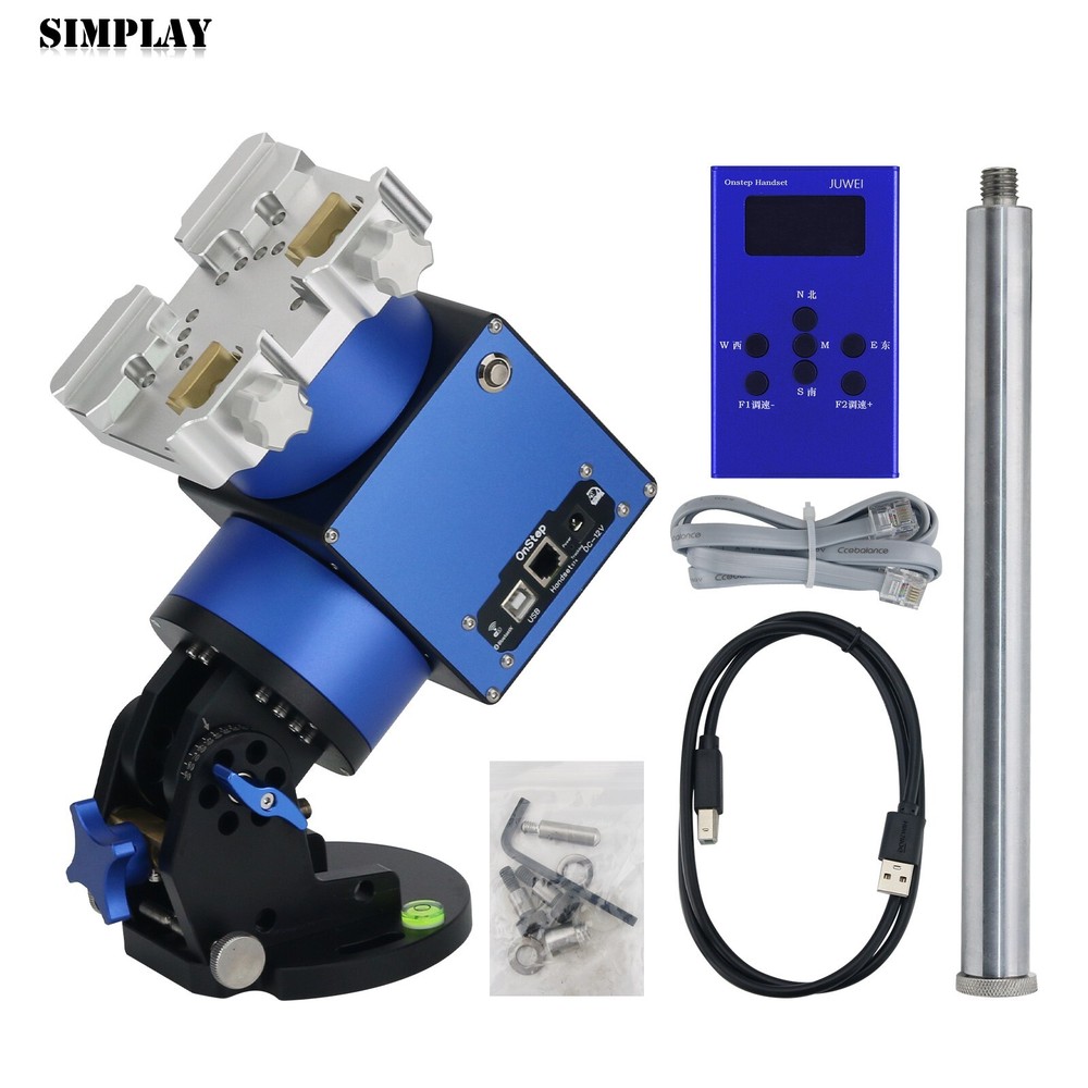 JUWEI-17 Harmonic Equatorial Mount with Wide Dovetail Groove+ Hand Controller