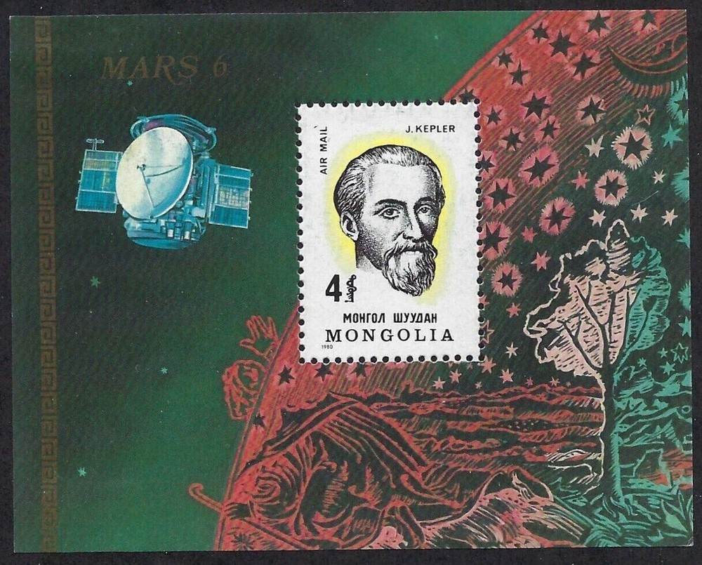 Mongolia, C145 Air Mail, Kepler SS, MNH