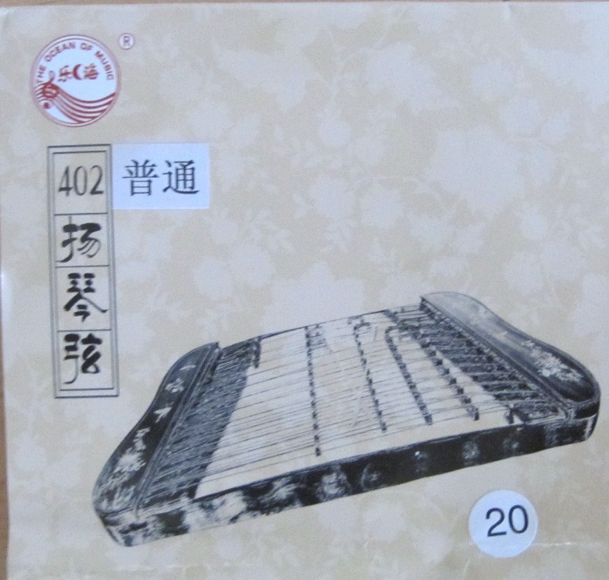 strings for 402 Yangqin, a complete SET of 144 strings