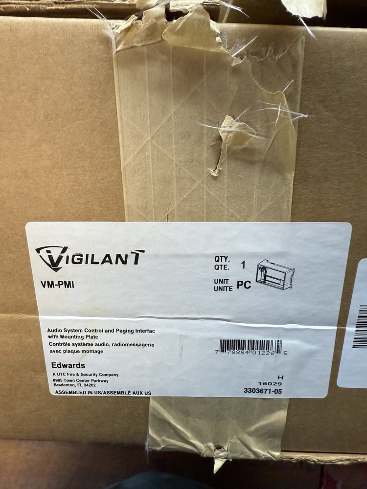 Vigilant VM-PMI. Audio Control and Paging Interface.