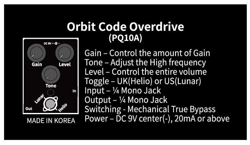Orbit Code Drive effects pedal (Pedal Mob Korea, 페달의 민족)