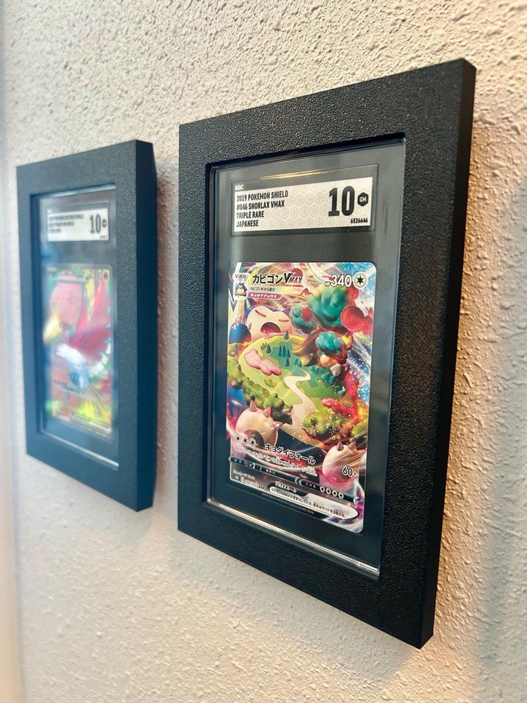 Trading Card Graded Frame - SGC Slab Only