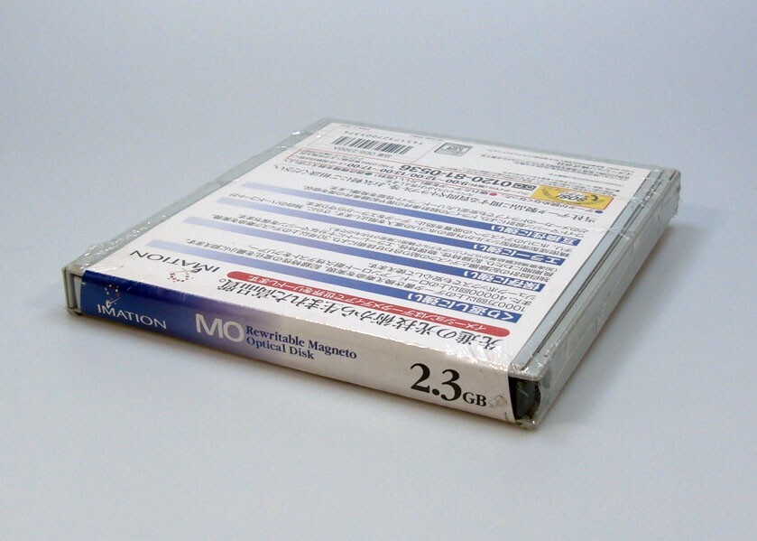 1x Unopened Imation 5.25inch 2.3GB Rewritable MO Disk