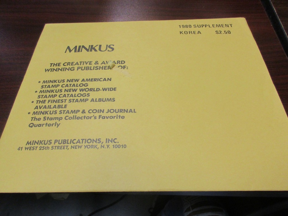 "MINKUS" ALBUM PAGES 1980 SUPPLEMENT KOREA  W/FREE SHP.