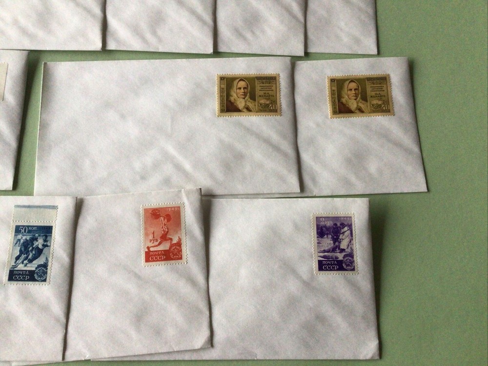 Russian 1949 Unused Covers 18 Items Ref A1240