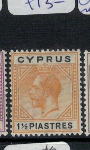 Cyprus SG 91 MOG (4ebr)