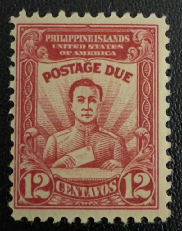Philippines Stamp #J12 MHOG 12¢ Postage Due