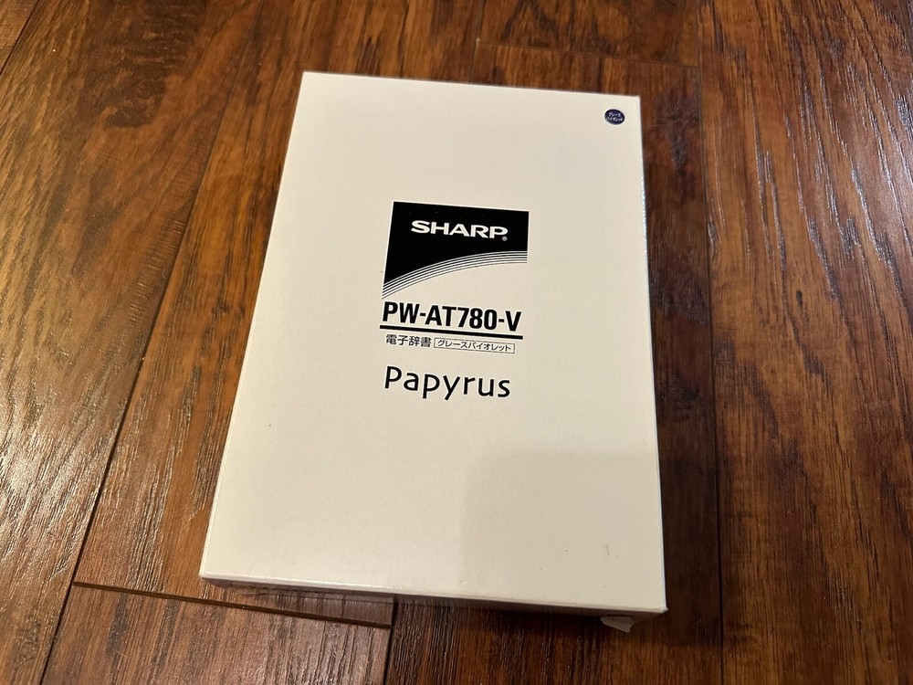 Sharp PW-AT780-V Japanese Dictionary, Complete in Box
