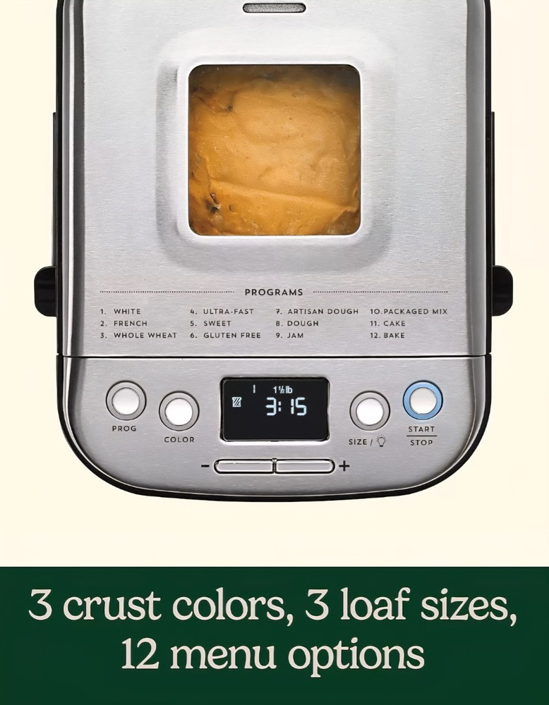 Cuisinart Compact Automatic 2lb Bread Maker CBK-110P1 - Bread Dough Cake Jam