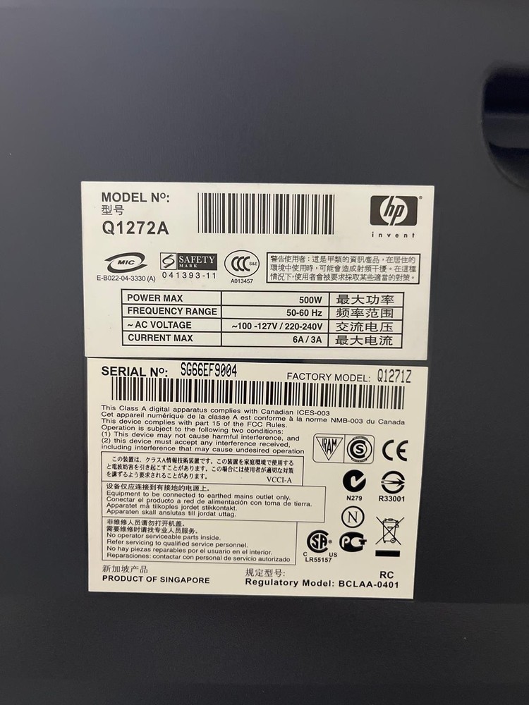 HP Q1272A DESIGNJET 4500PS LARGE-FORMAT PLOTTER PRINTER