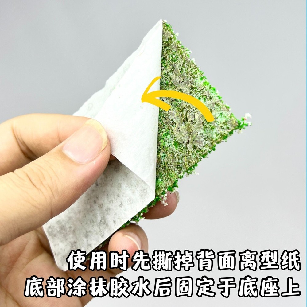 MODEL DIY GRASS CLUSTER Static Realistic Tuft Plant Micro Models Landscape Layou