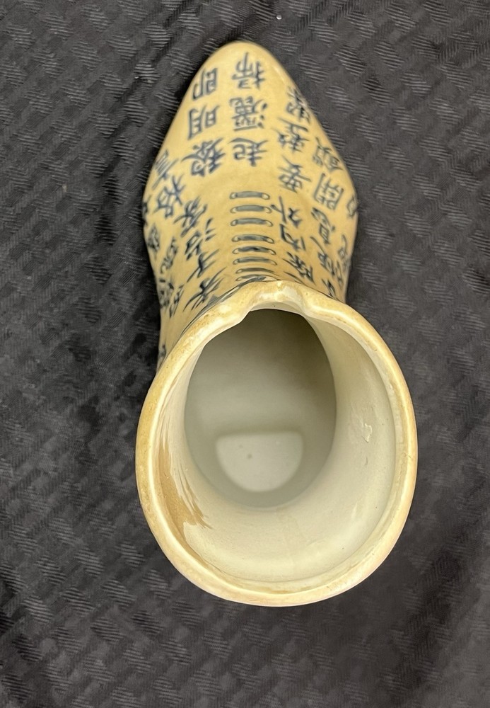 Baum Bros Porcelain Formalities Boot Vase