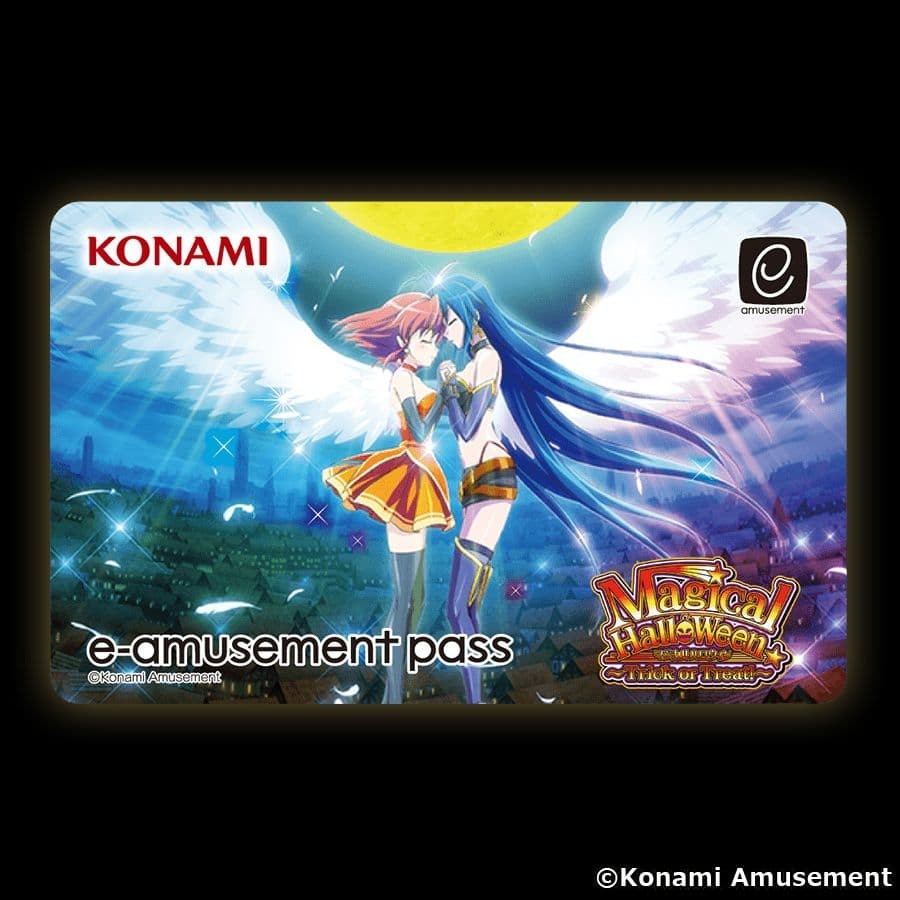 Conaste E-Amusement Pass Magical Halloween