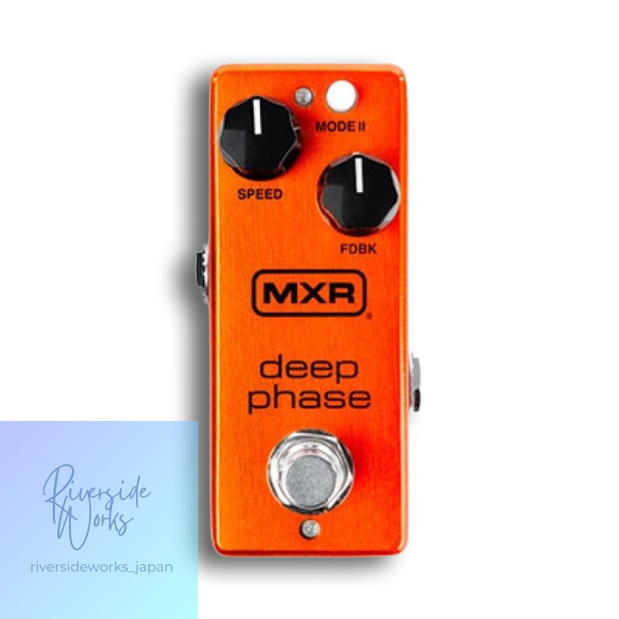 MXR M279 Deep Phase Phaser Guitar Effect Pedal