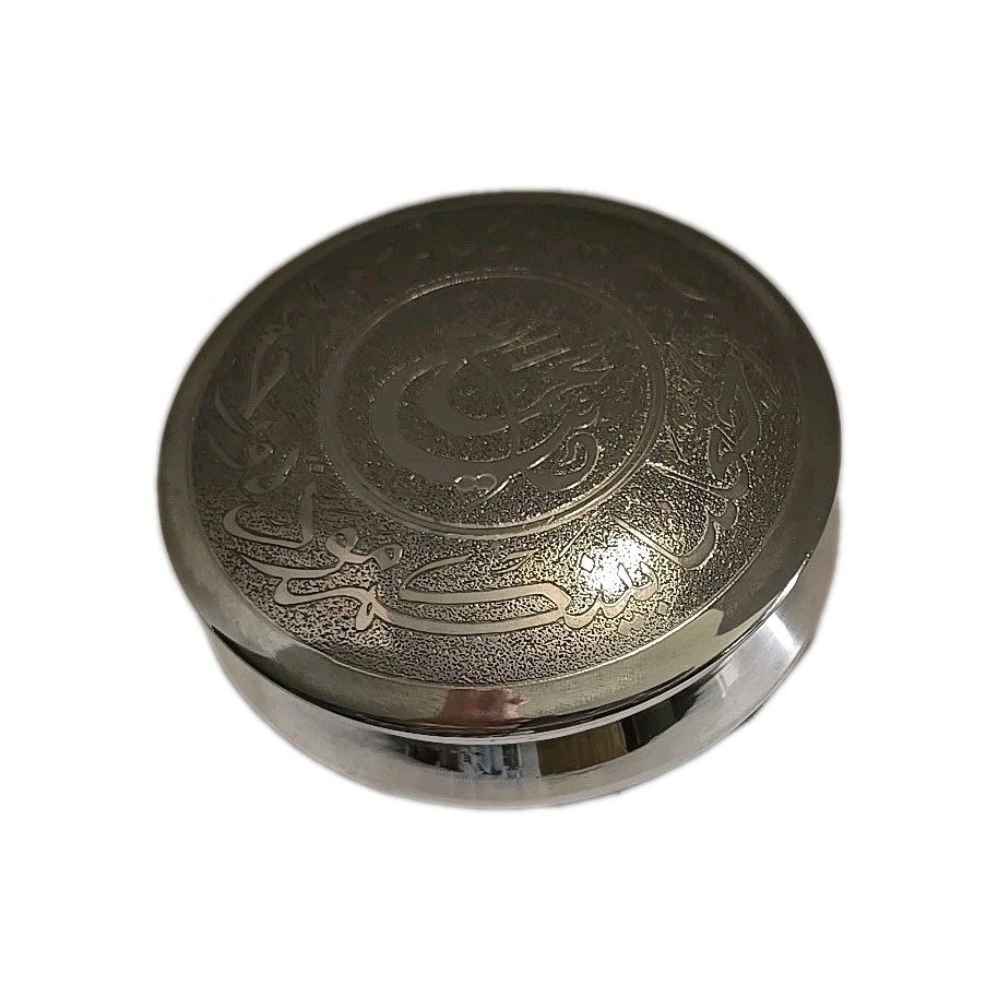 Silver Plated Middle Eastern Hand-Etched Arabic Or Perian 3-Footed Container.
