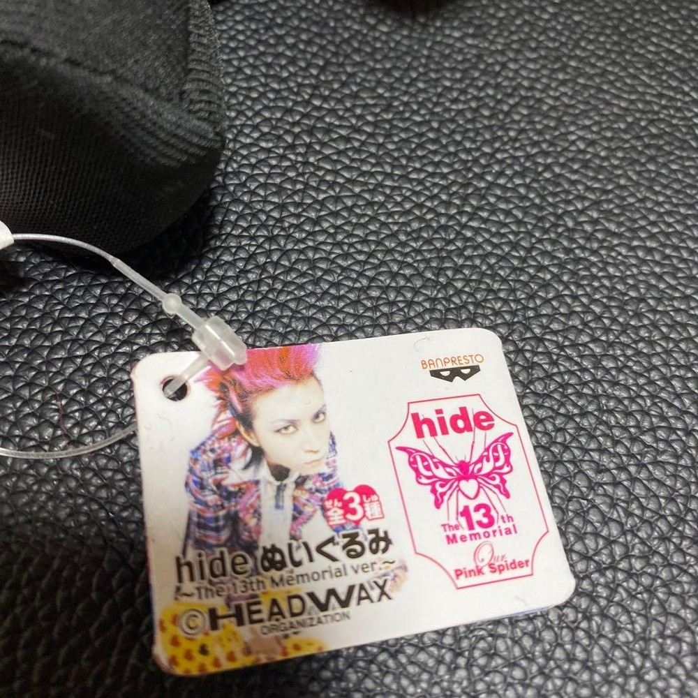 X JAPAN hide stuffed animal