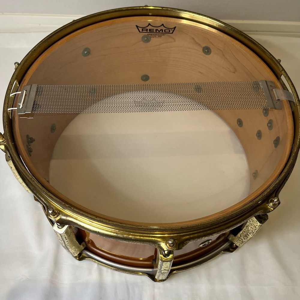 Pearl Custom Classic One Piece Maple Shell Snare Drum