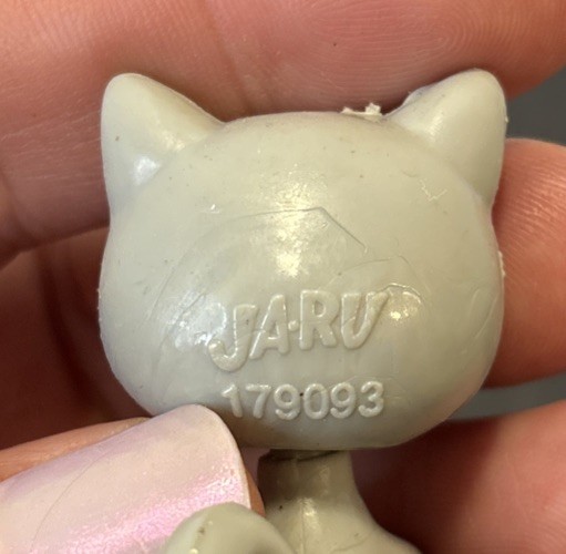 Vintage Gray Cat 1.5 In Jaru 179093 Replacement Vigure Plastic