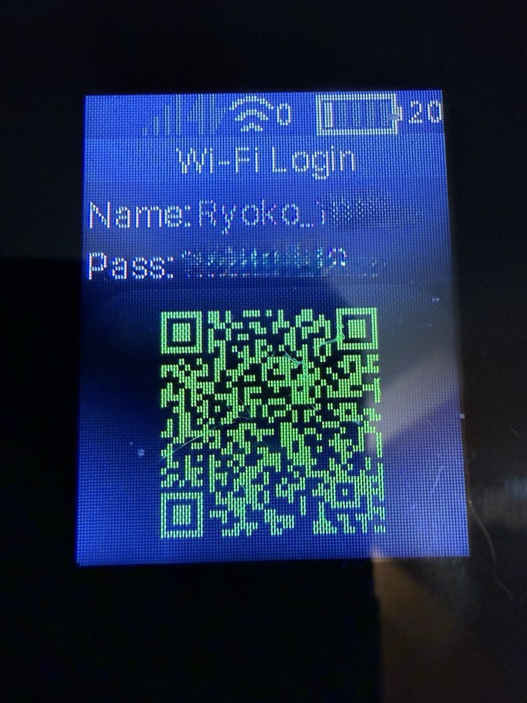 ryoko portable wifi mobile hotspot