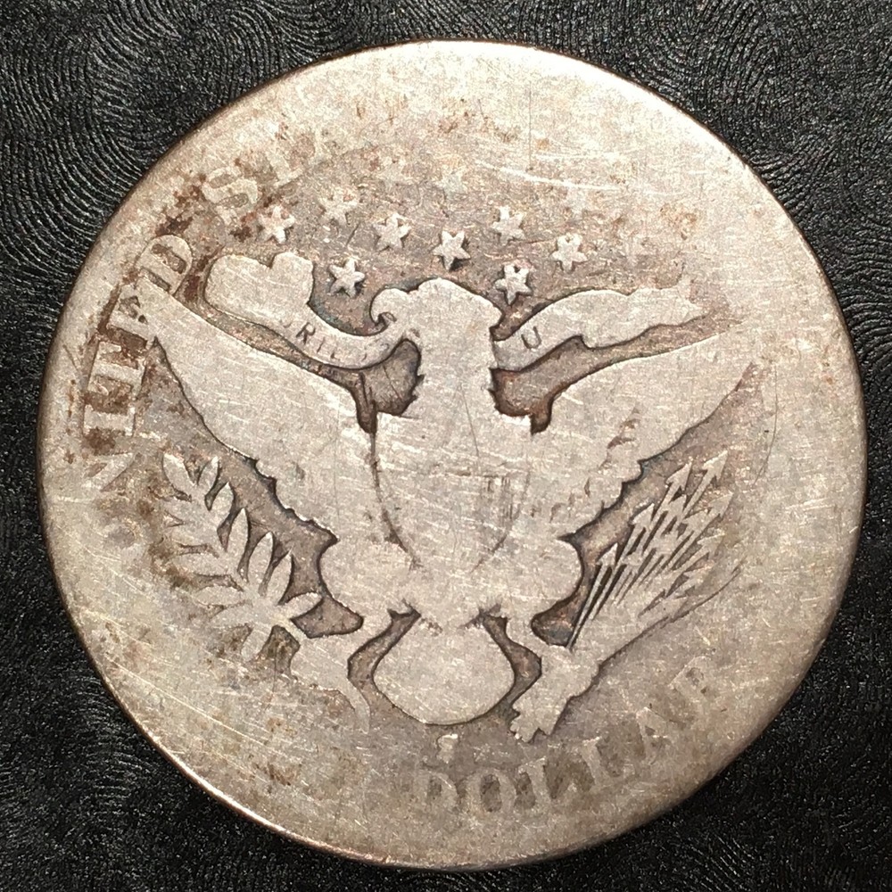 1896-S Barber Half Dollar - High Quality Scans #D720