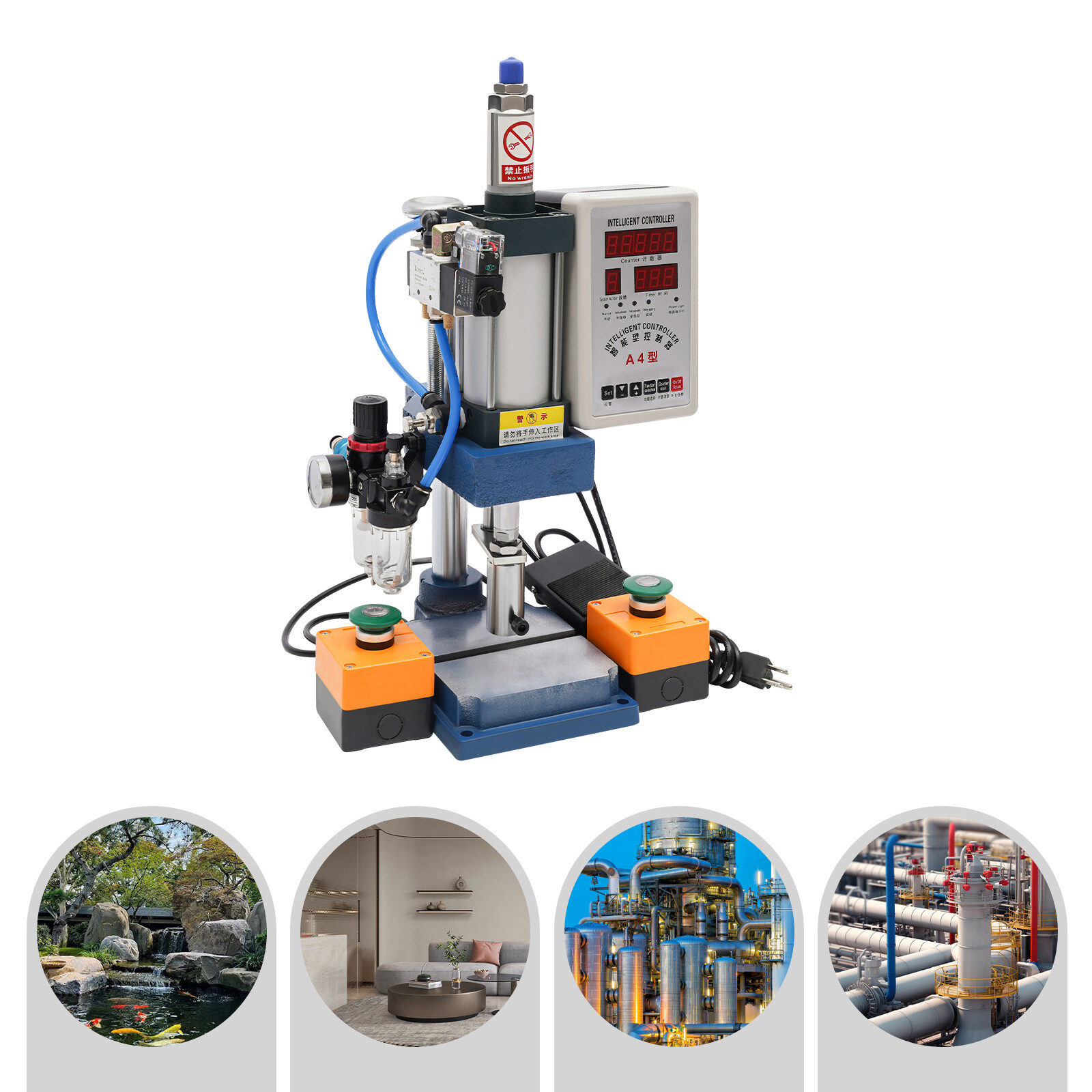 440LB/200KG Pneumatic Punch Press Machine Desktop Punching Press Machine 110V US