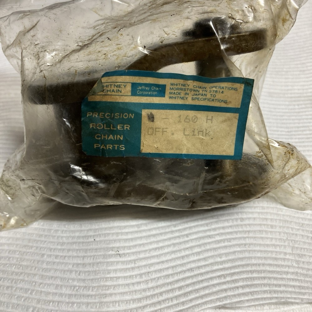 160 Offset Half Roller Chain Link 160-1