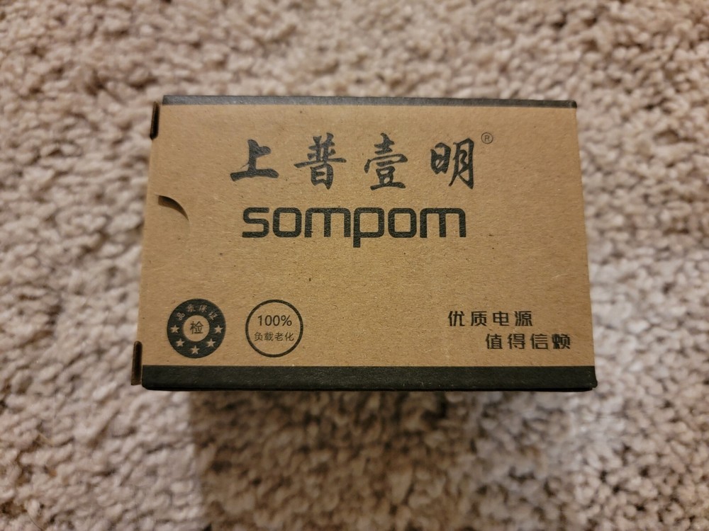 12V 2A Switching Power Supply