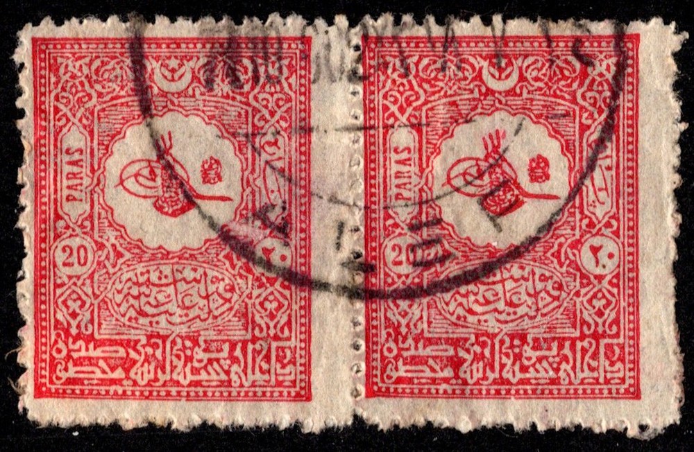 Turkey Scott 134 Used.