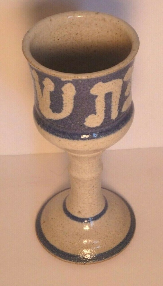 Kiddish Cup Hand Made 8 inches high Ceramic