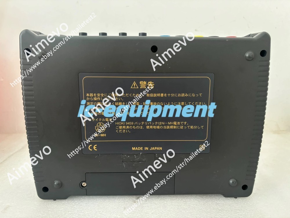 HIOKI 3196 Power Quality Analyzer