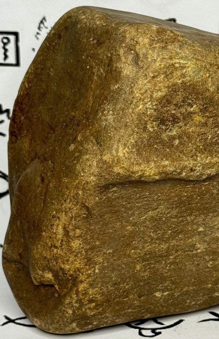 Native American Indian Authentic Artifact Stone Carved Effigy, 2 lb 13 oz • VA