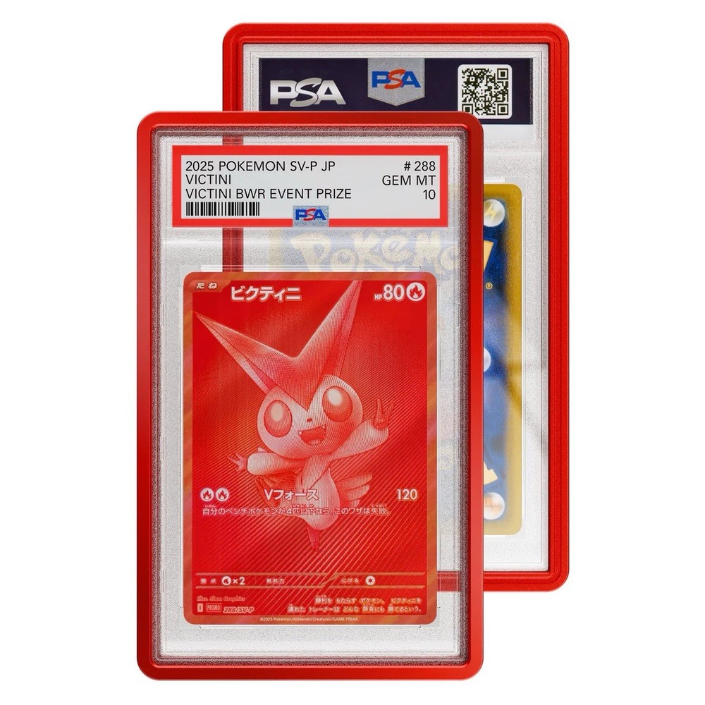 GradedGuard 🛡️Crimson Matte Metallic Lux PSA Graded Case Guard Protector Bumper