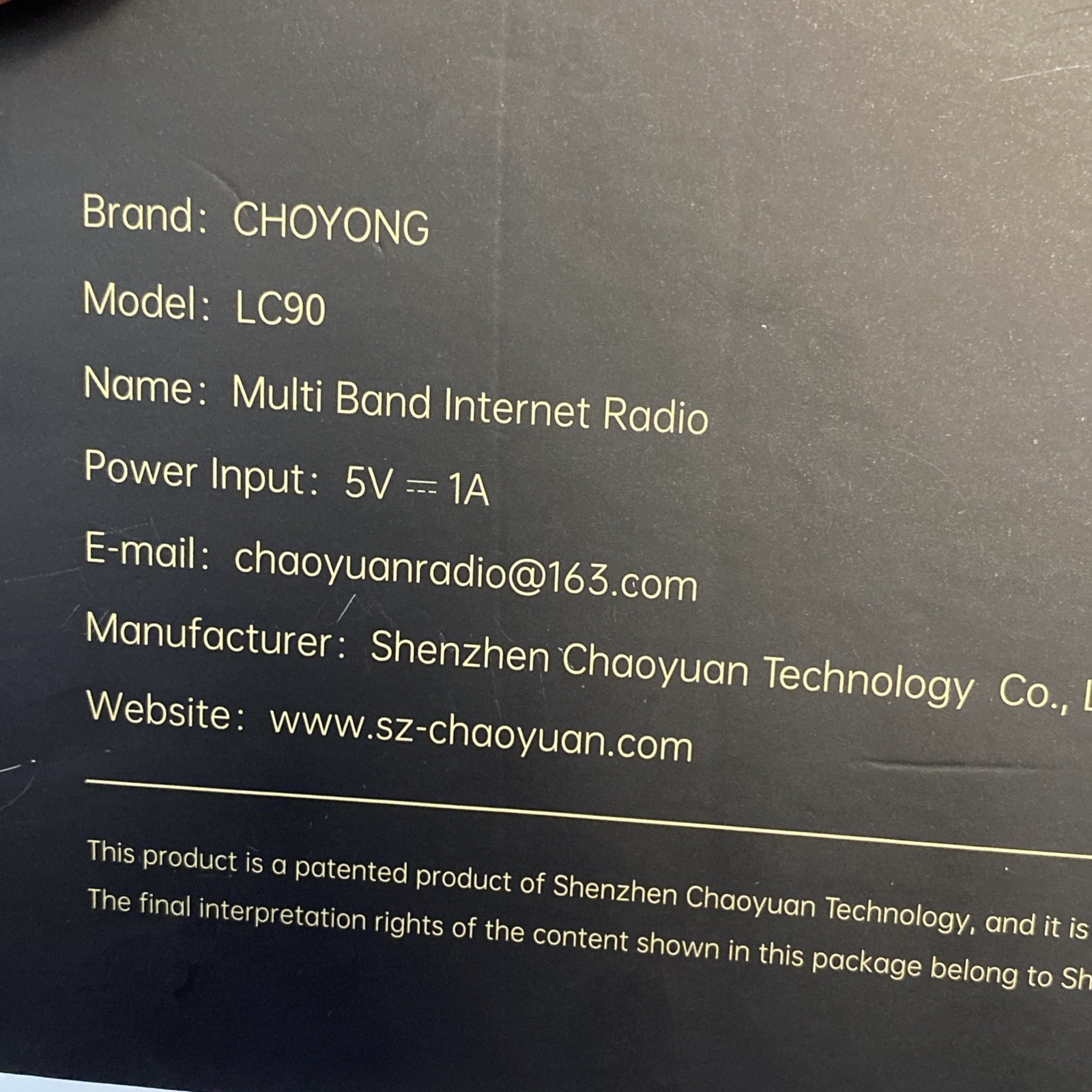 Choyong LC90 Shortwave And Internet Radio (Used Excellent) USA REAL PICTURES!!