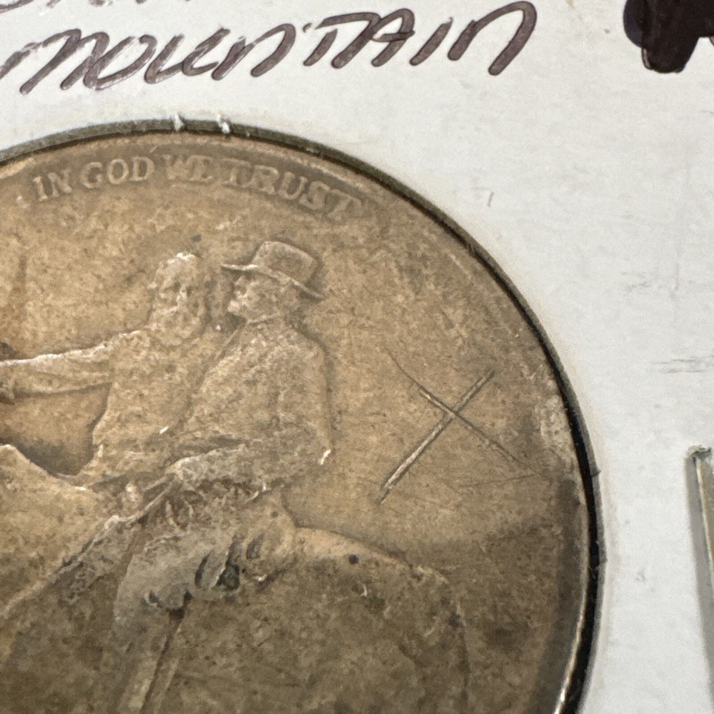 1925 — 90% Silver Stone Mountain Commemorative Half Dollar - Circulated
