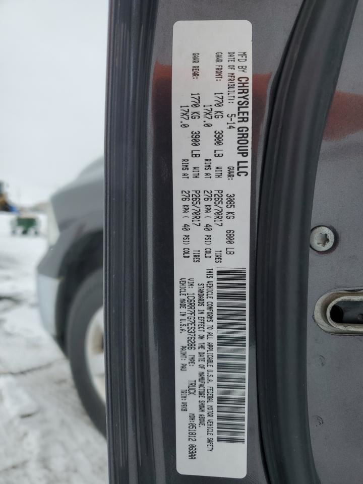 LEFT REAR DOOR WINDOW REGULATOR OEM 2014 DODGE RAM1500