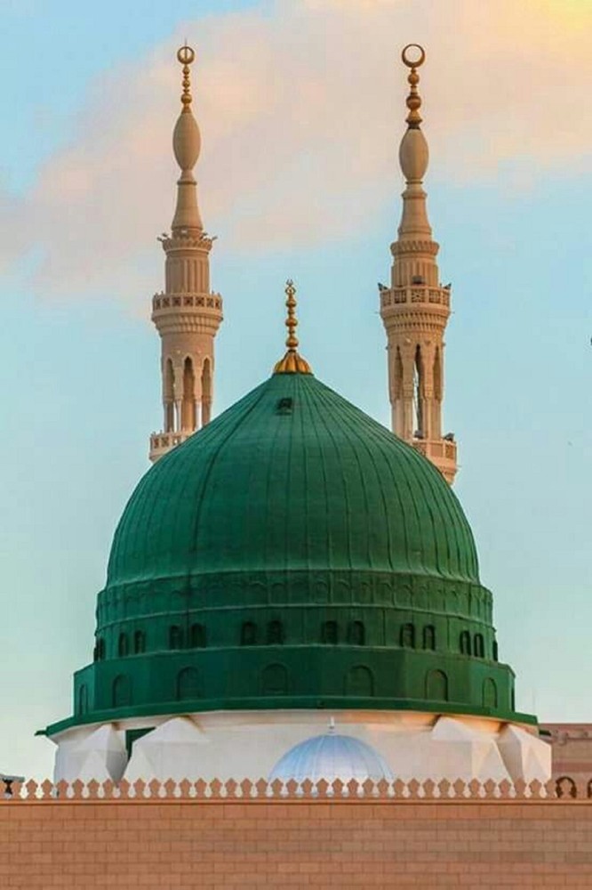 Certificated Original Cloth From Grave Prophet Muhammad