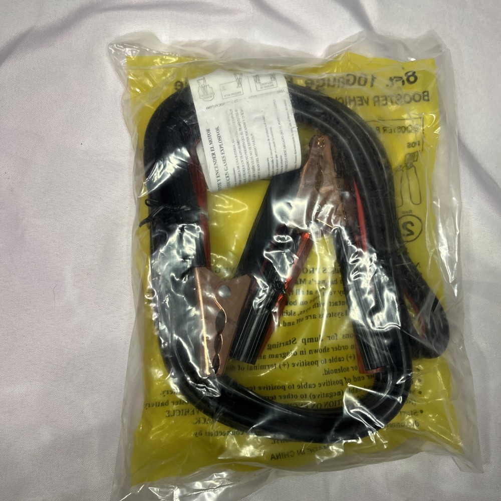 8ft 10 gauge booster cable