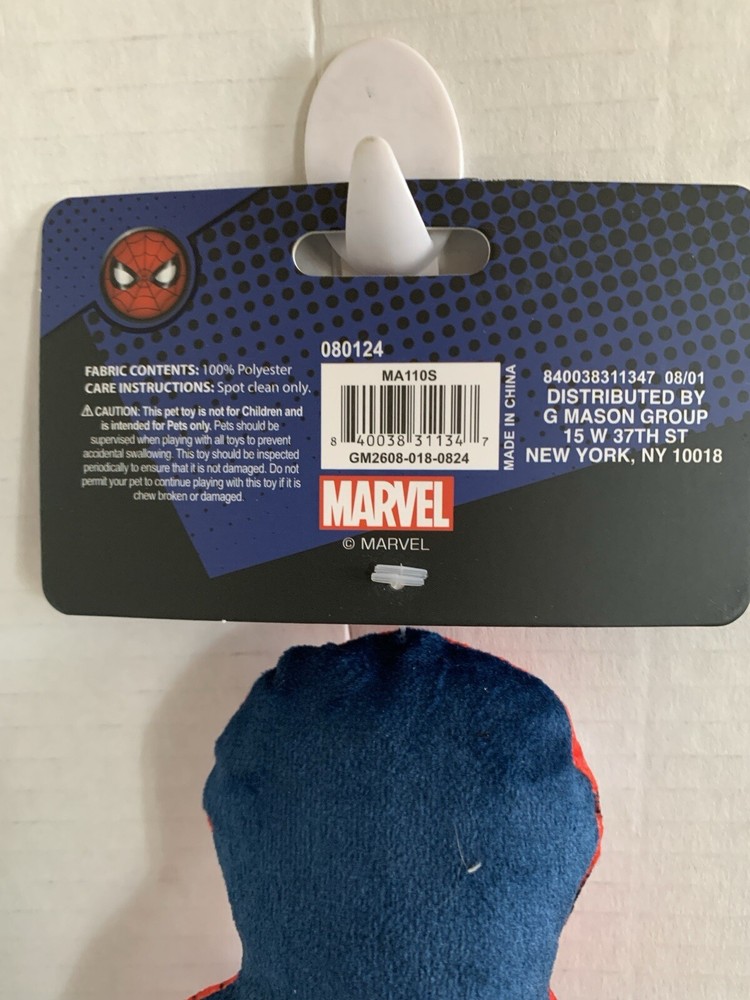 Dog squeaky Toy MARVEL SUPERHERO ( SPIDER-MAN )