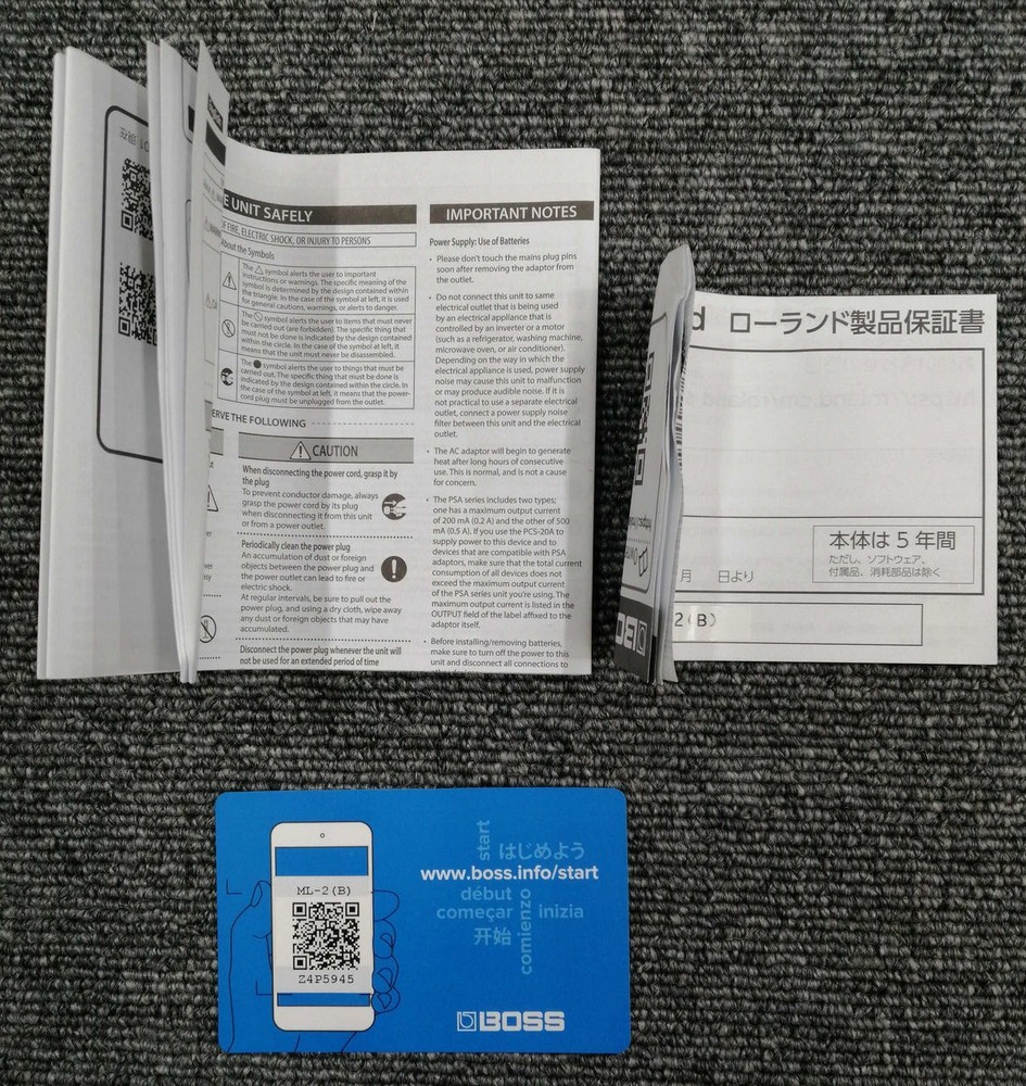 BOSS ML-2 effector 232321