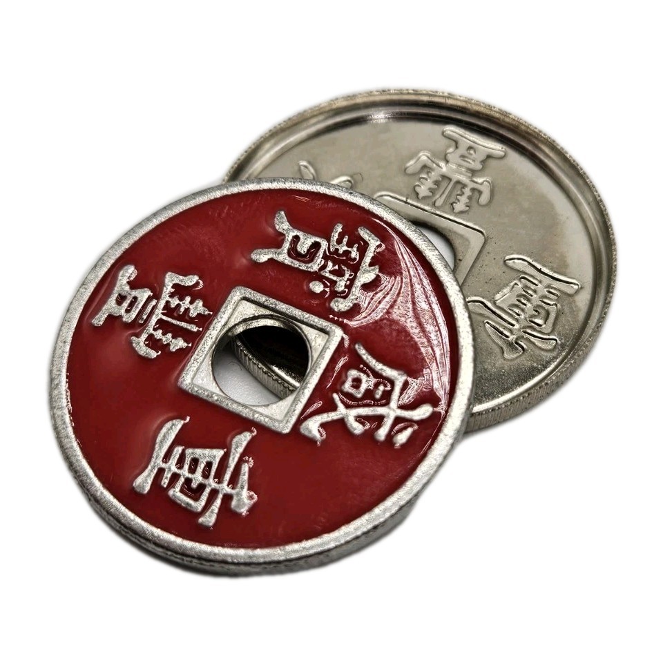 Chinese Coins Expanded Shells - Vanish Transportation Coin Shell Magic Set