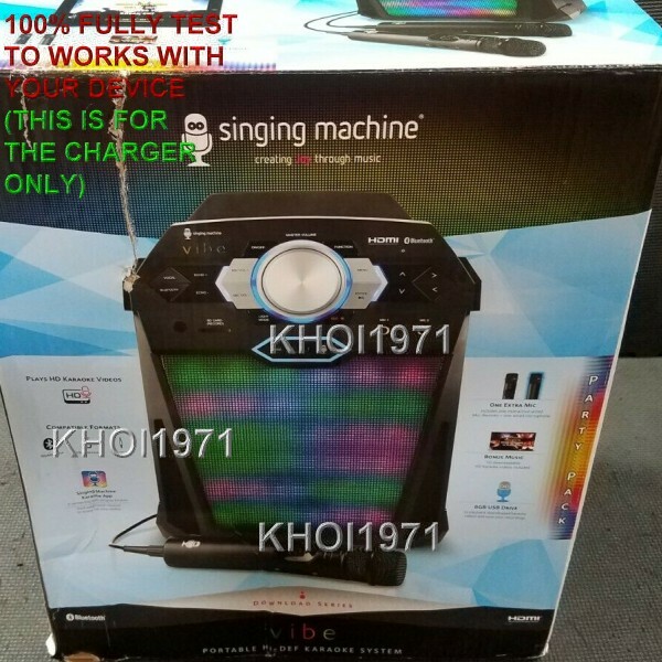 Wall AC adapter power cable for The SDL366 SINGING MACHINE Karaoke System