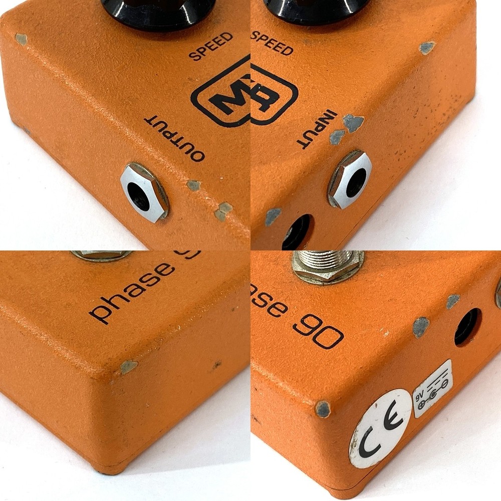MXR M101 Phase 90 Used Phaser
