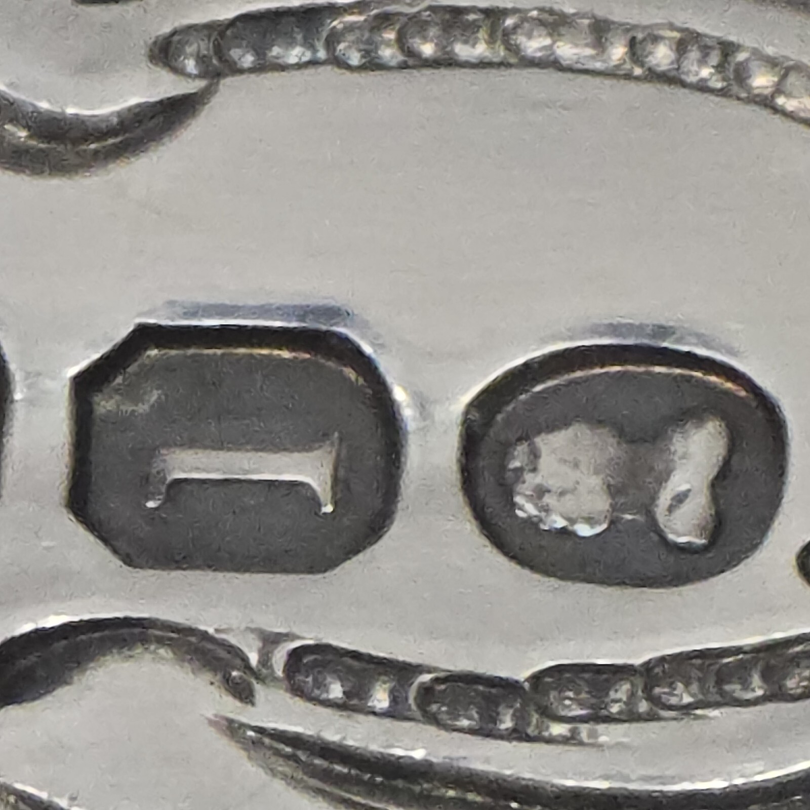 Charles Eley English sterling spoon 1800s bonbon fruit spoons With Lion Crest