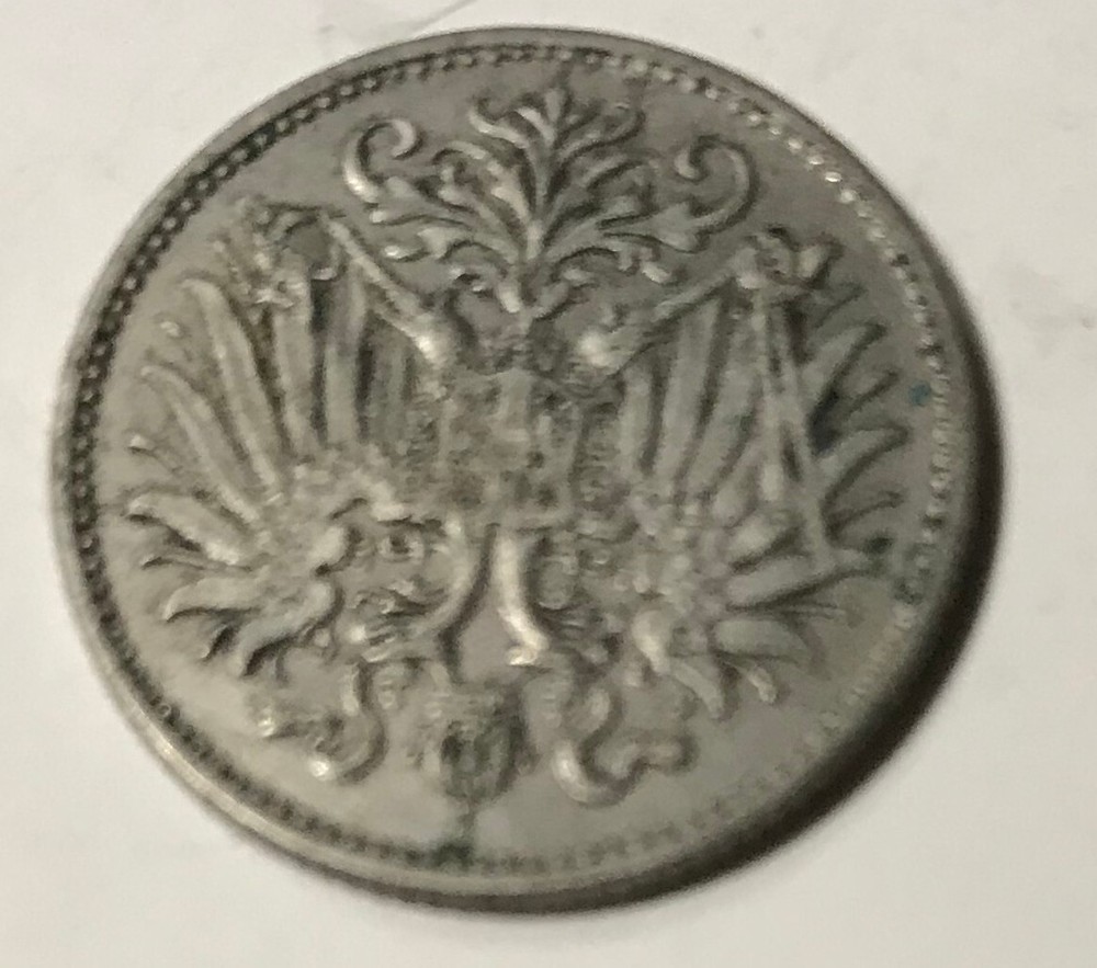 1893 Austria 10 Hellers Coin XF