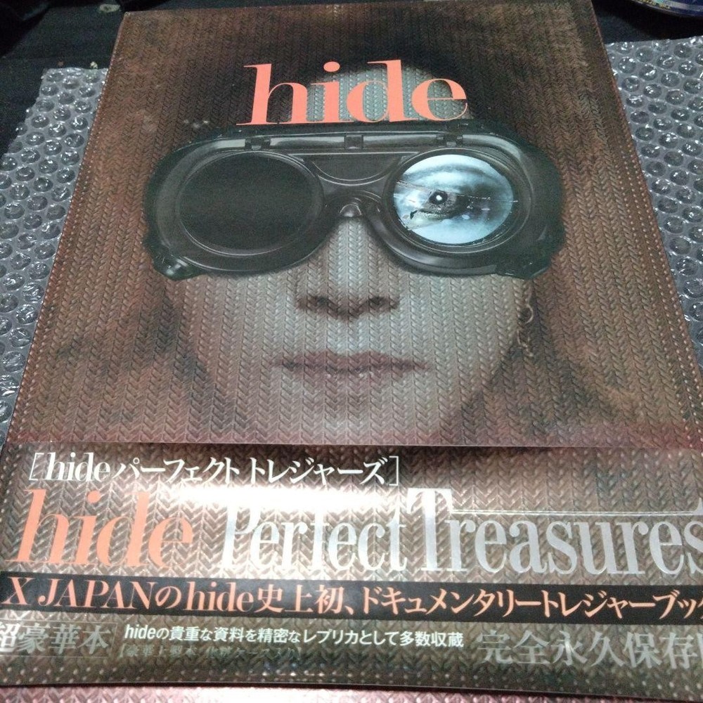 hide Perfect Treasures
