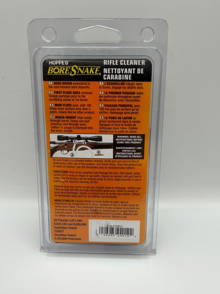 Bore Snake- Shotgun Cleaner 6mm