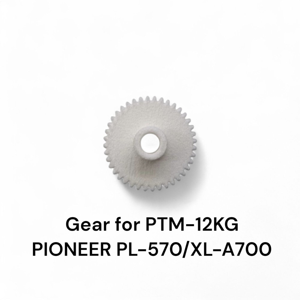 Pioneer PL-570 REPLACEMENT GEAR