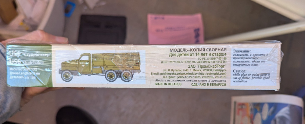Studebaker Truck Army Model US6 Cargo
