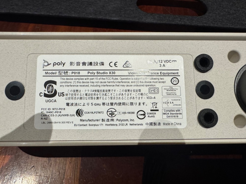 Polycom Poly Studio X30 Video Bar Model P018 & TC8 Touch Control P020